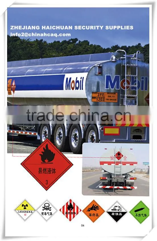 High intensity grade Acrylic reflective car warning signs