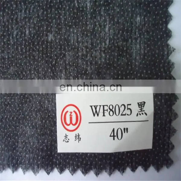 chemical bond nonwoven fabric sewing interlining