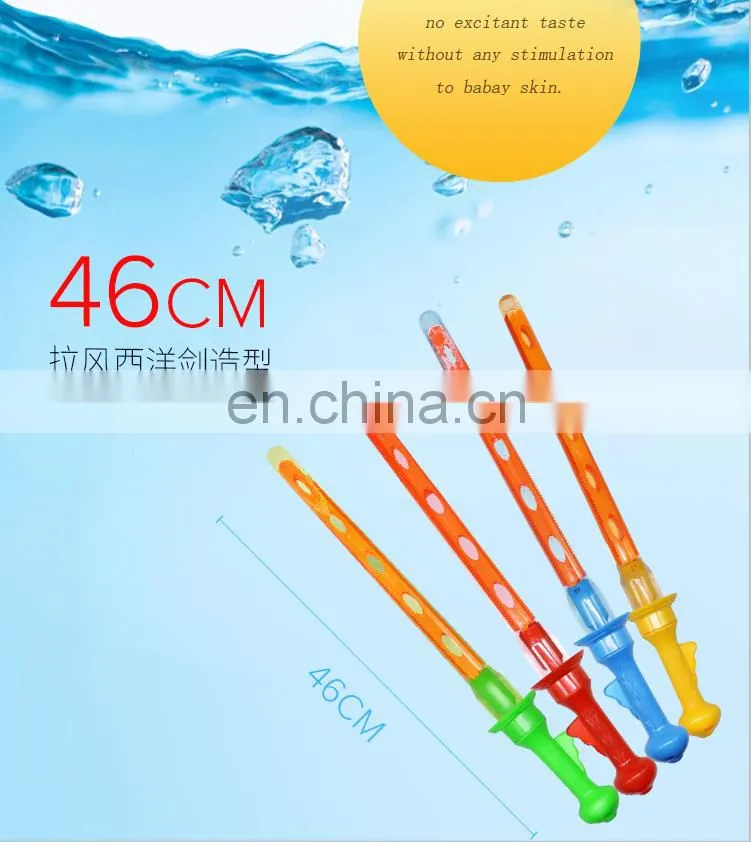 New design outdoor game 46CM machine toy soap bubble toy with EN71