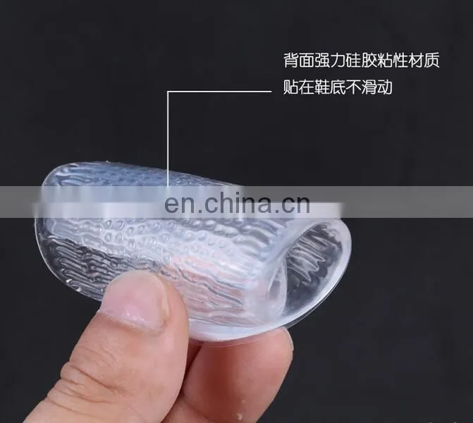 Premium Ball of Foot Cushion . Self-adhesive Soft Silicone Gel Pads Reduce Foot Pain.#DYJ-01