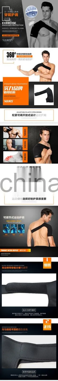 Shoulder Compression Sleeve & Rotator Cuff Brace#HJ0004