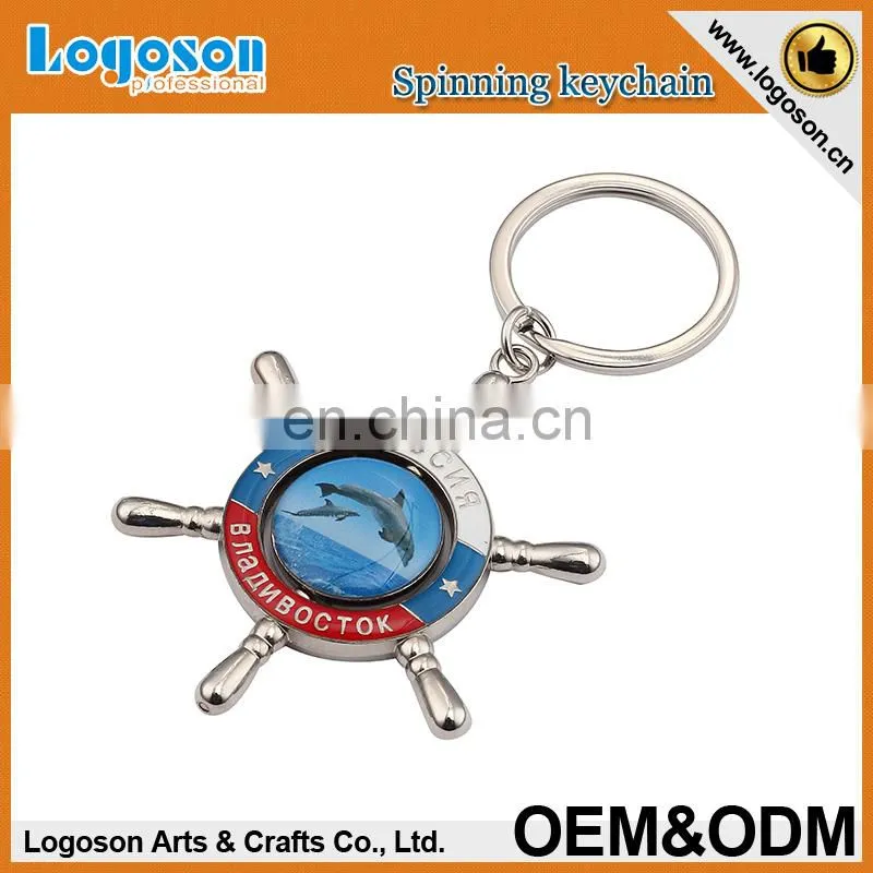custom made shaped metal keychain zinc alloy high quality key chain
