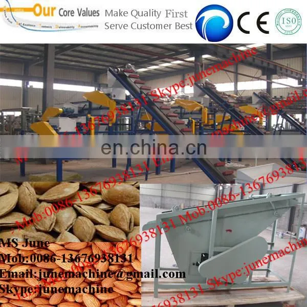 Easy to operate almond kernel shell separator machine 0086-13676938131