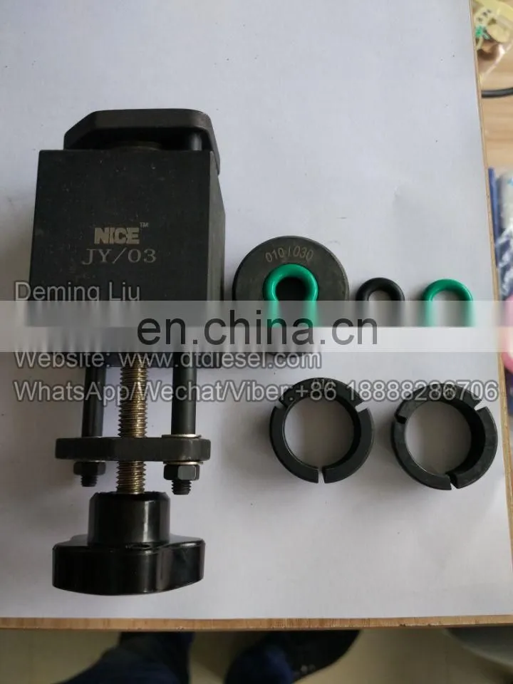No,025 fuel collector