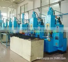 Tianyu Plastic Products Factory (Pengjiang) company overview - view 3