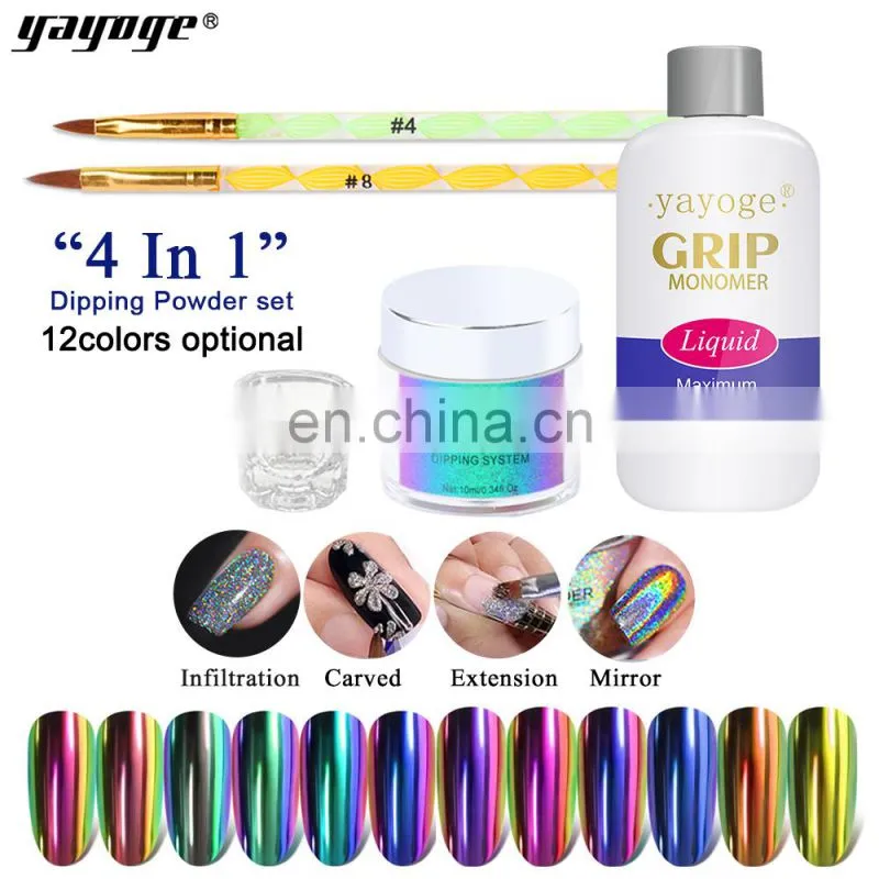 Fast shipping 12 Colors Metallic Mirror Coating Nail Chrome Powder dipping dip polymer glitter kit nails holographic powder
