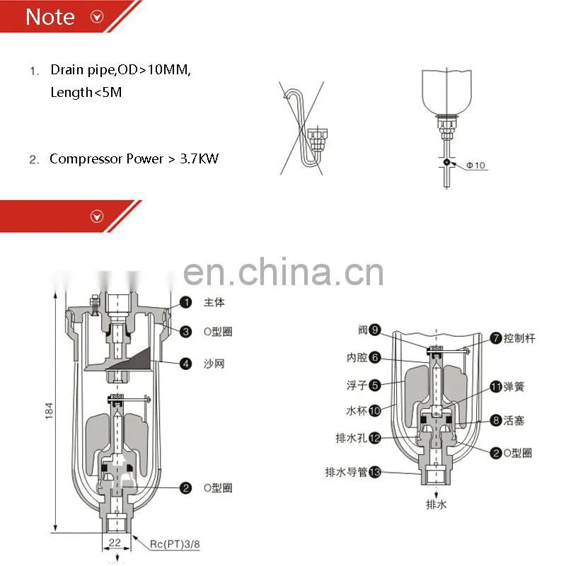 AD402 Air Pump AD402-04 Automatic Drainer Drain Valve Air Tank Compressor Oil Water Separator Filter