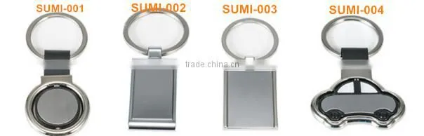 Custom LOGO design metal name sublimation blank keychain/keyring
