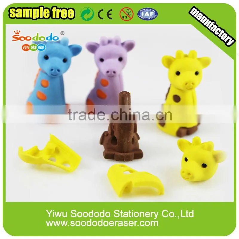 giraffe Wholesale Mini Erasers