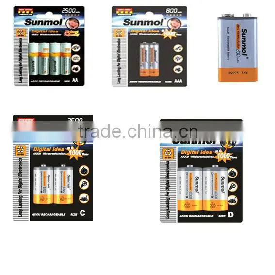powerful all kinds of dry battery in china