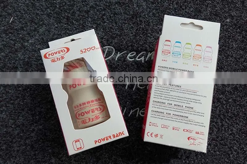 Portable Christmas gift power bank 5200mah for iPhone