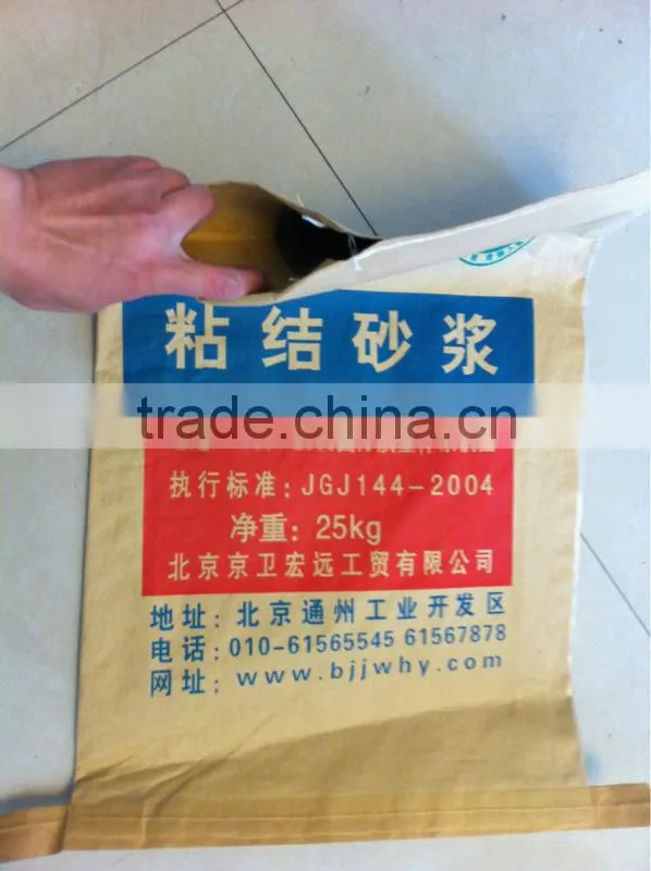 2015 New High Quality 50 Kg kraft paper Cement packaging Bags Price In China