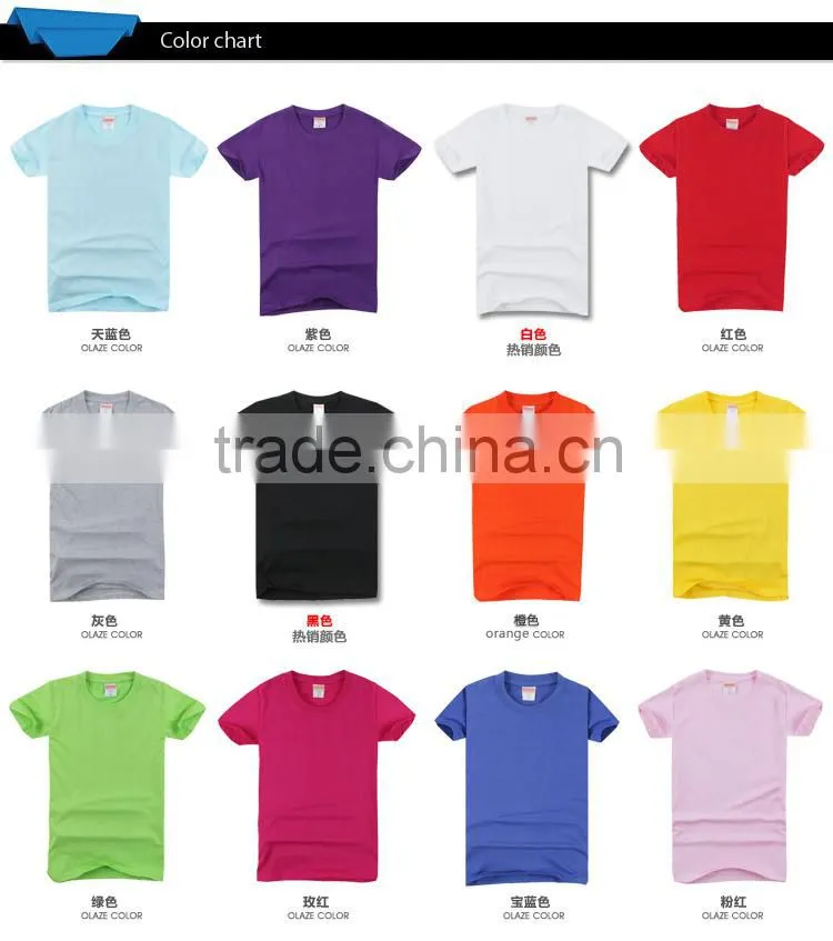 wording printing promotion t-shirt, free promotional t-shirts