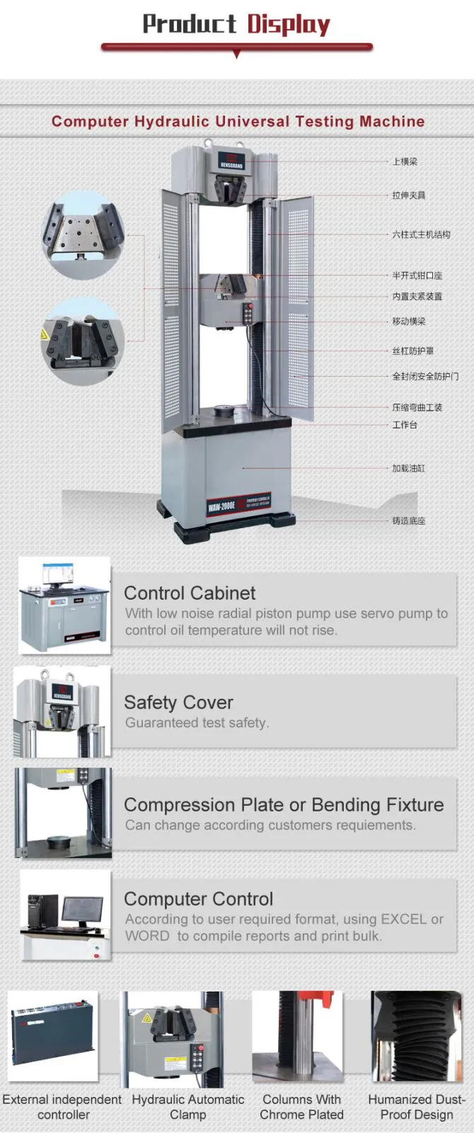 UTM Load Cell Hydraulic Universal Testing Machine for Tensile Compression Shear Bend test