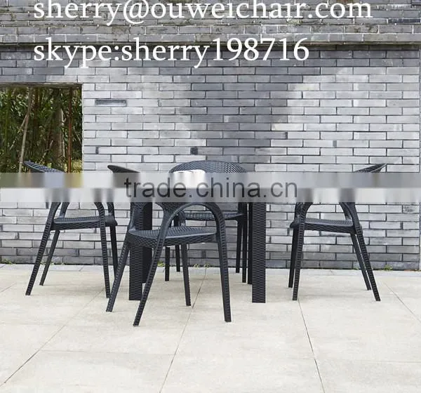 designer platic chair rattan chair