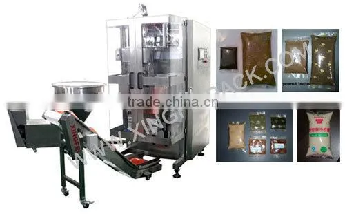 XFL-Y600 Mayonnaise filling machine