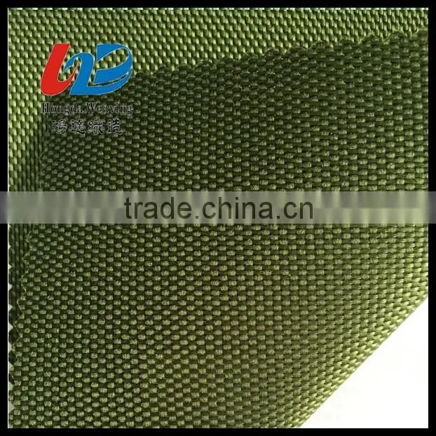 100% Polyester 1680D Dobby Fabric