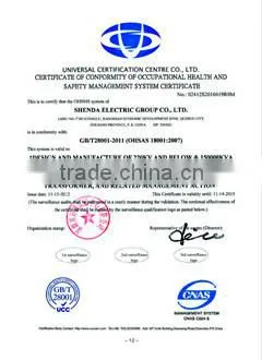 Good quality sell well stabilizer voltage