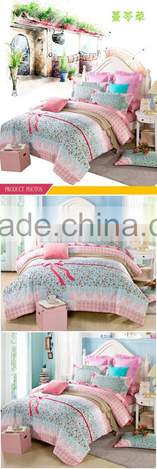 Simple sweet style all size 4 pcs Bedding set