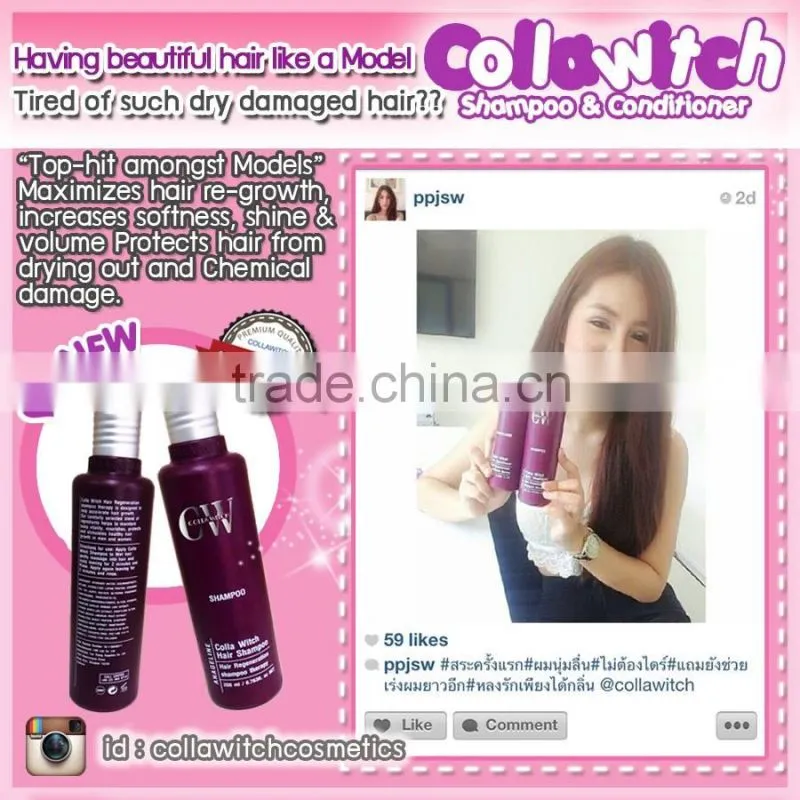 Natural Faster Hair Growth Thickening Shampoo