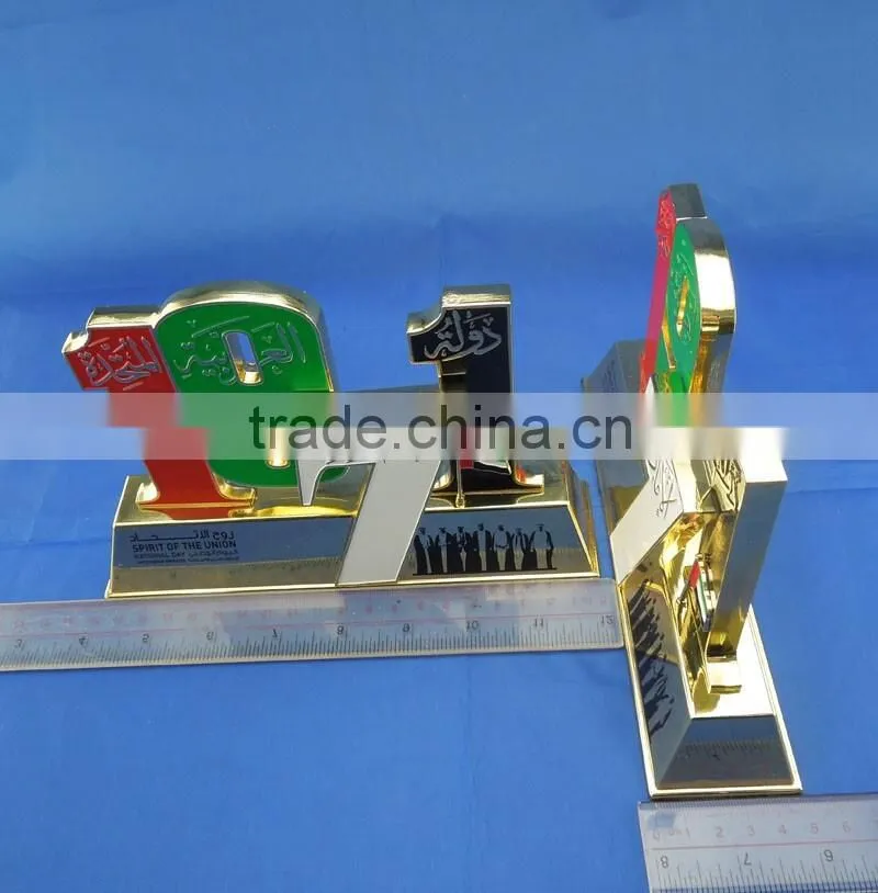 New Fashion 1971 United Arab Emirates Country Flag Bracket Display Trophy National Day Gifts