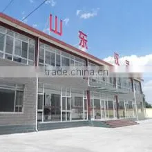 Shandong Han Yu Environmental Protection Equipment Co., Ltd. company overview - view 1