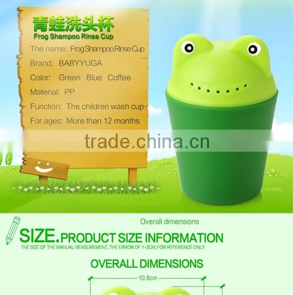 high quality durable baby shampoo rinse cup