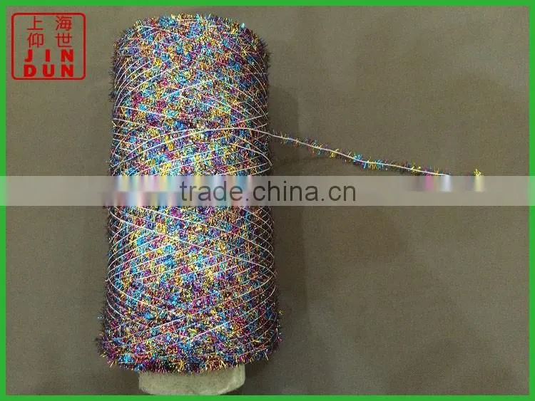 fancy yarn/centipede yarn for knitting and weaving