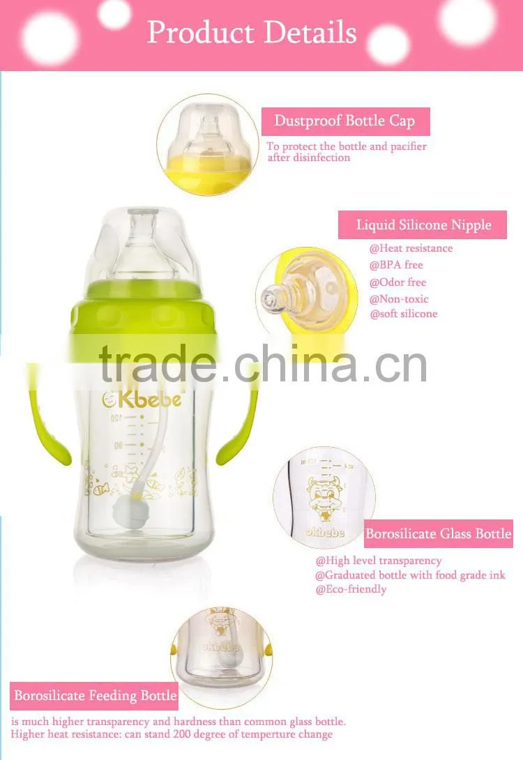mum baby bottles glass feeding supplies professional manufacturer in China