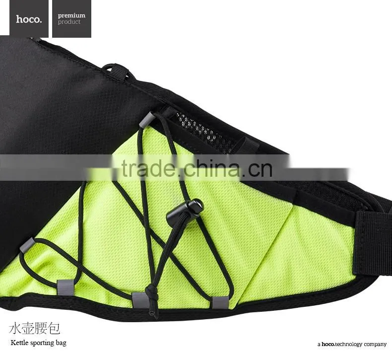 HOCO Kettle Sporting Bag For Sport Outdoor Waist Bag Pouch MT-5201