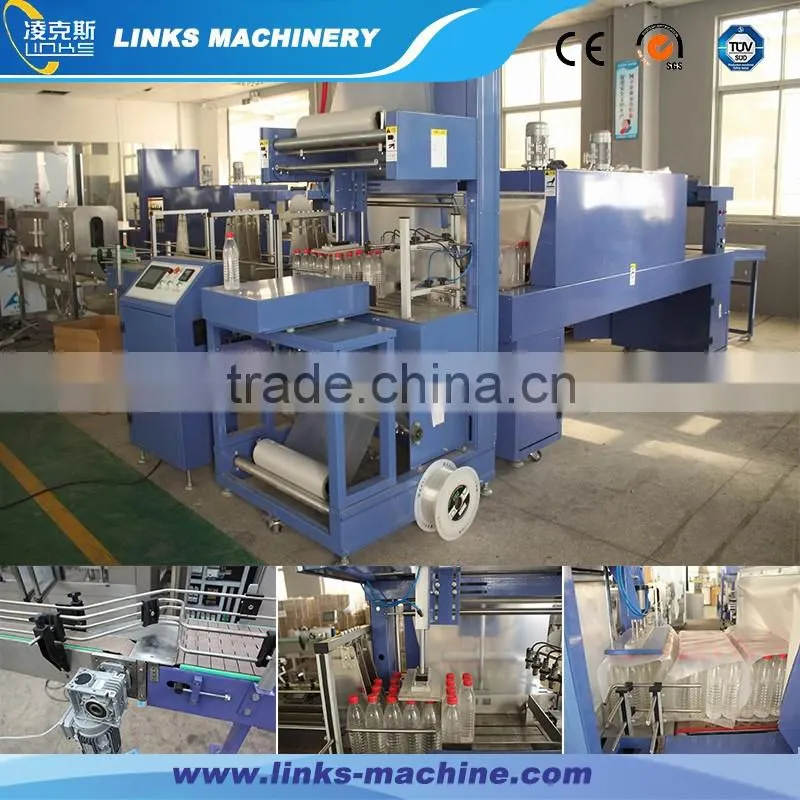 Small Bottle Shrink Wrapping Machine