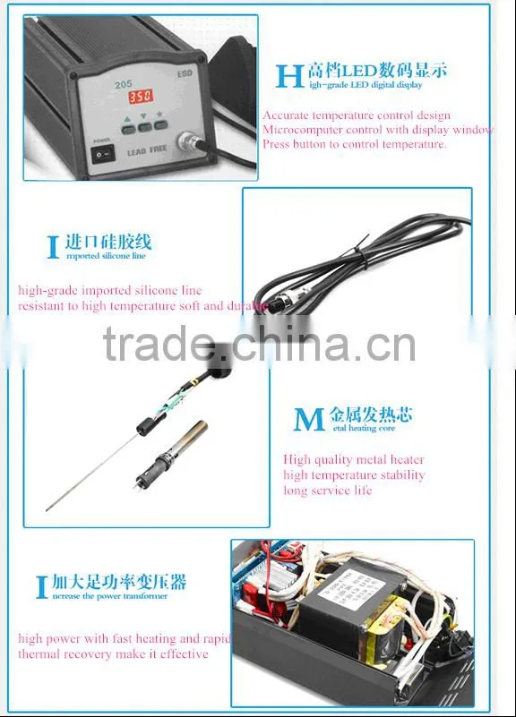 205 Professional Soldering Station,Lead-free Soldering Station China Suppier