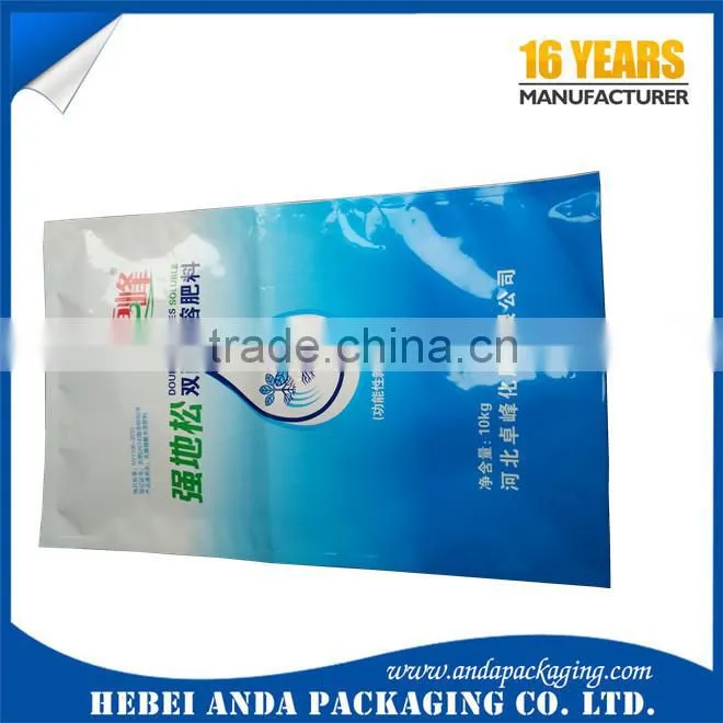 Aluminum foil fertilizer bag PA/PE Plastic fertilizer packaging bag 10kg 25kg