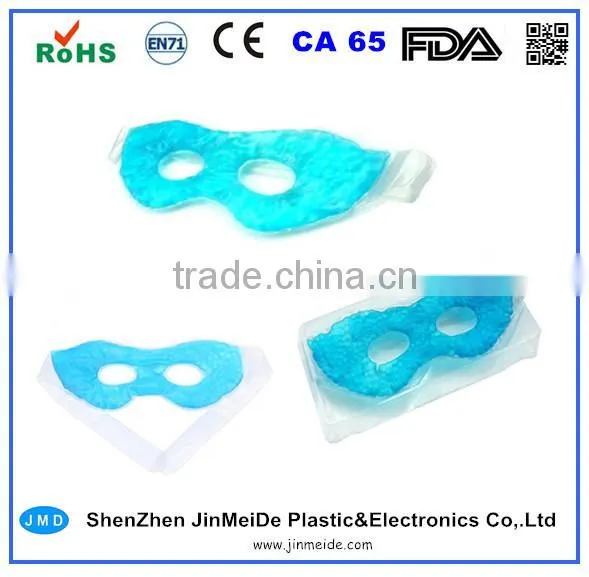 TPU / EVA Cool Gel Eye Mask / Arctic Eye Gel Mask for All ages