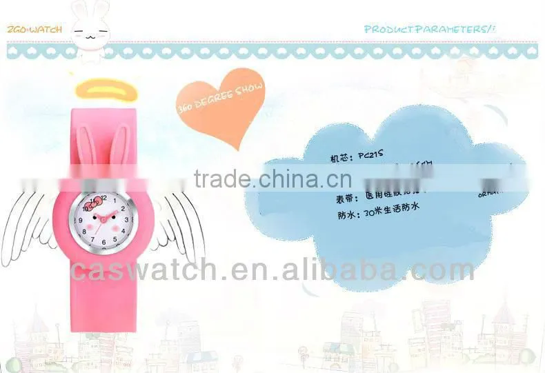 Fashion cute rabbit shaped silicone slap watch