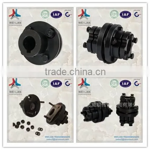 China supplier DML series lowest price flexible coupling used in plastic machines