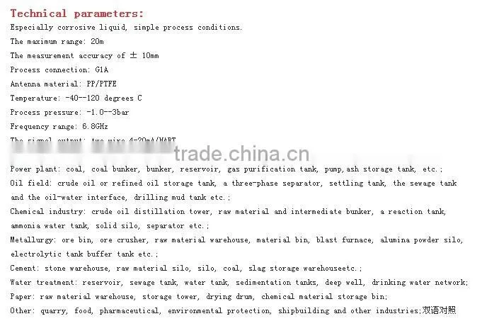 hot sale Radar level meter transmitter sensor