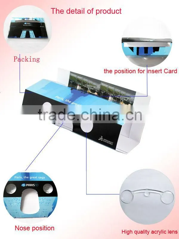 2012 Hotsale paper 3d stereo viewer