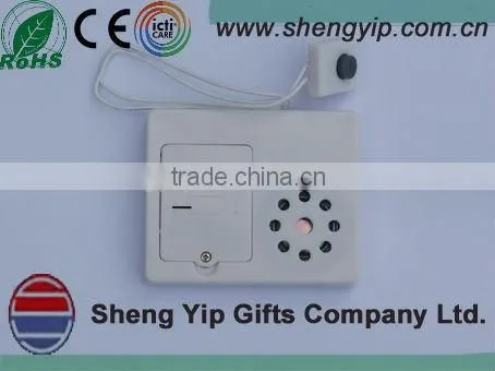 press button recordable toy with long record time