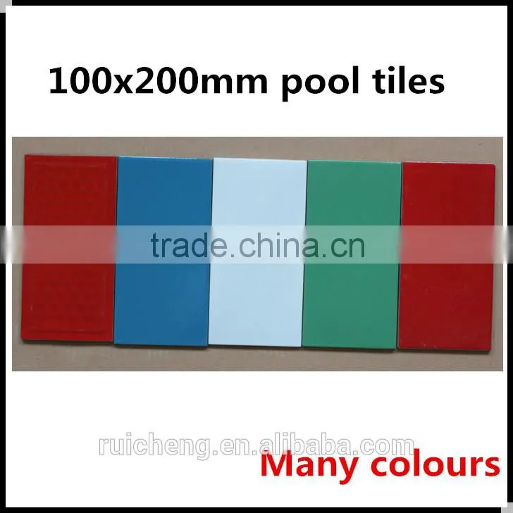 China gold border tiles factory with many sizes 100x200mm