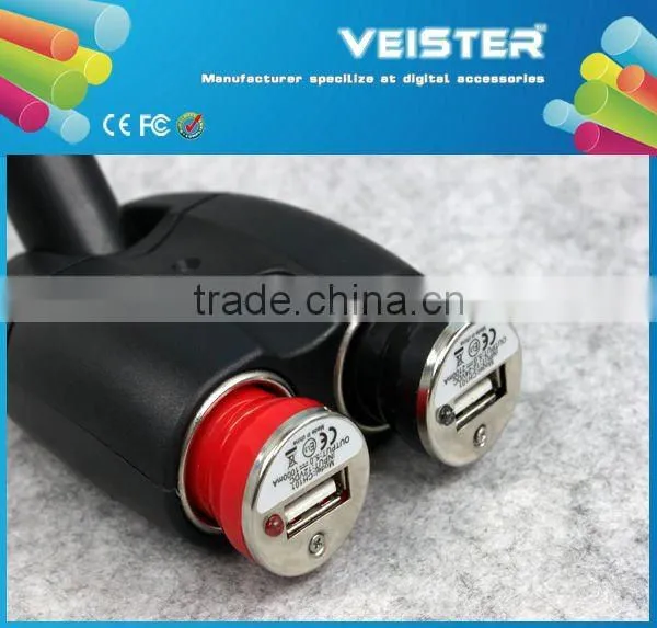 Hotsale 2015 Fashion ABS Car 12v Twin Multisocket Cigarette Lighter Adapter - Adjustable
