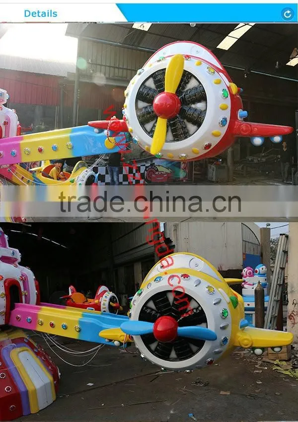 2016 changda new Indoor Amusement Park Rides New Design Plane Ride for Sale