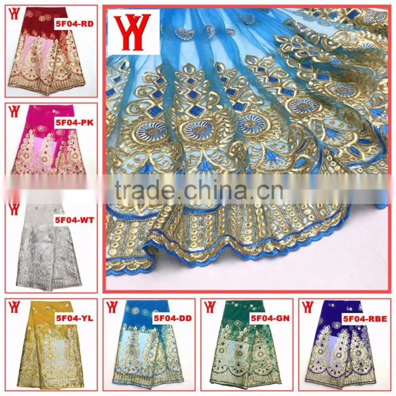 Hot selling african embroidery lace cord lace fabric supplier indian fabric wholesale