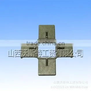 Steel Formwork Scaffolding Part/galvanized frame of cross
