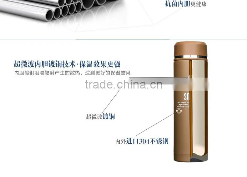 diller new hip colorful pattern business travel student stainless steel flask