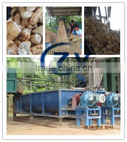high efficient stainless steel cassava / Potato starch flash drying machine