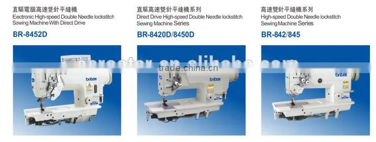 BR-8452D Electrinic High-speed Double Needle Lockstitch Sewing Machine With Direct Drive