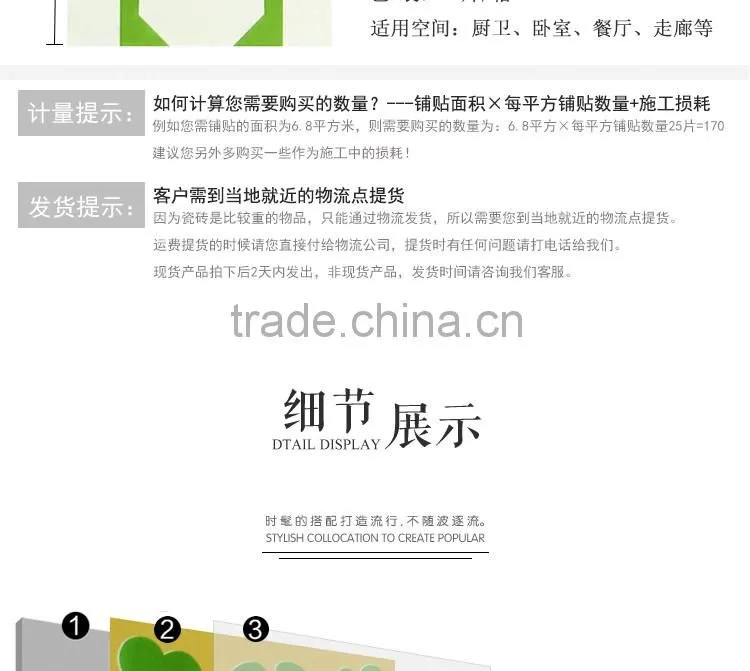 200*200mm green color mexican ceramic decorative floor tile