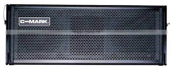 CT2844A Active Line Array 8" Loudspeaker
