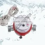 IC card contactless prepaid water meter